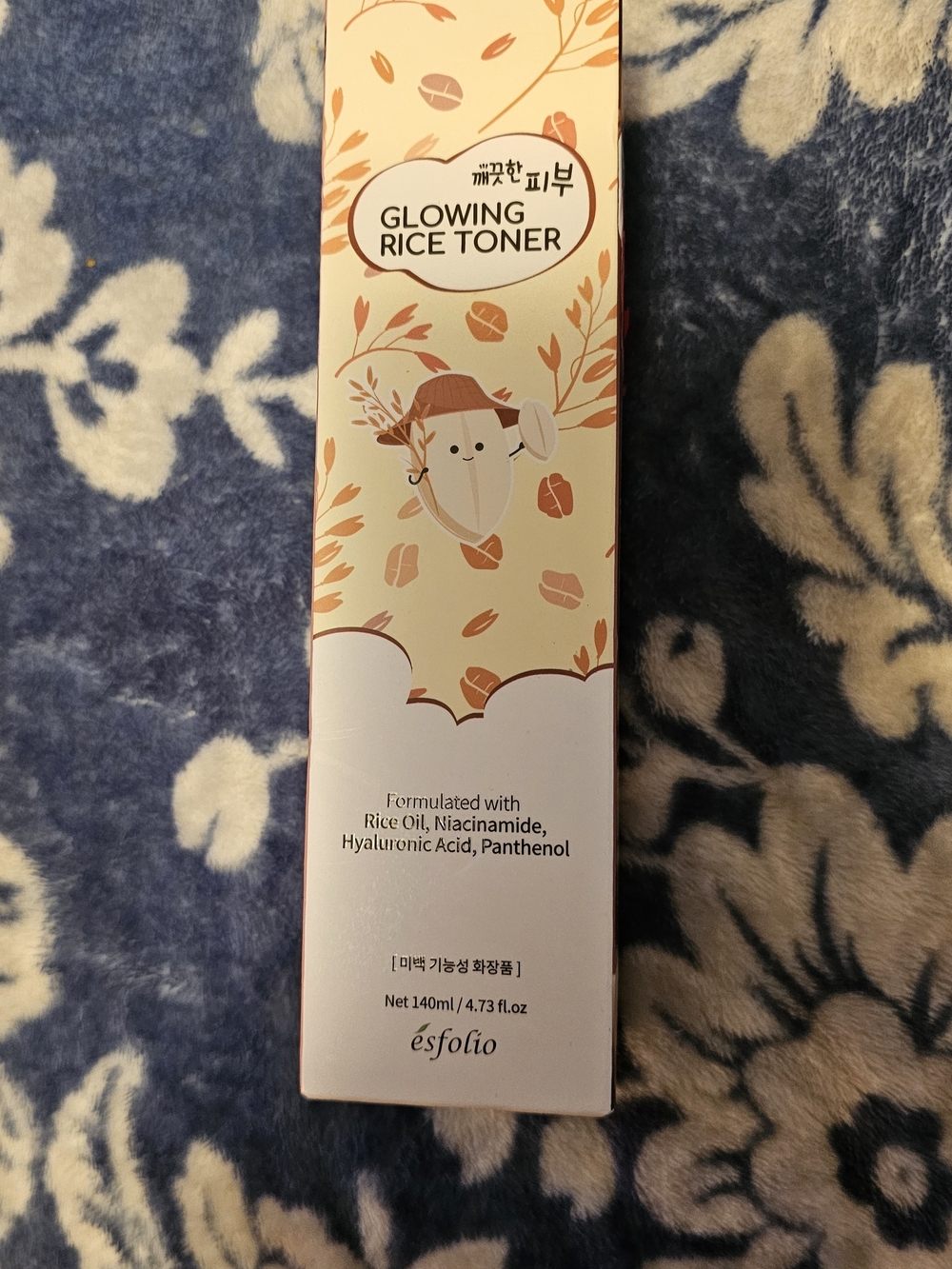 Glowing Rice Toner - Peach/Beige
